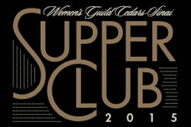 Cedars-Sinai-supper-club-2015