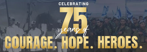 FIDF 75 years of courage hope heroes