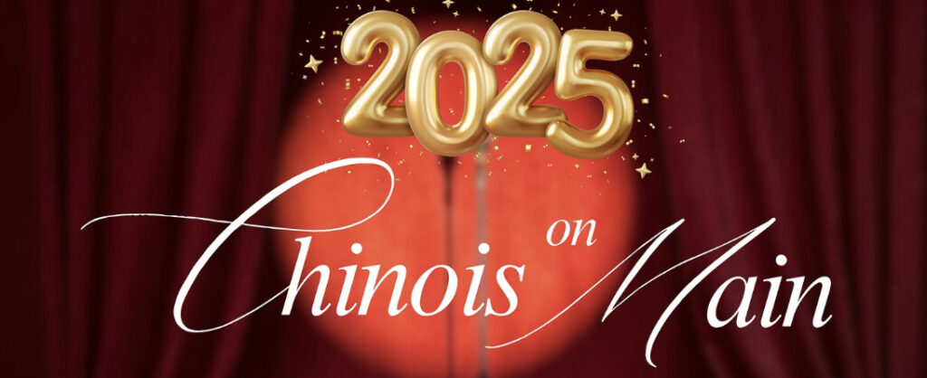 Chinois On Main, Santa Monica, New Years Eve 2025 banner